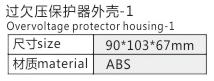 88.jpg
